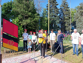 78 лет со дня образования Группы Советских войск в Германии